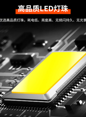 手提led充电投光灯50W便携式工作灯户外野营应急灯100W
