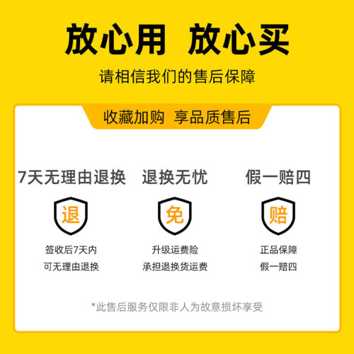 【李沁代言】买1送1浴室拖鞋女夏季新款室内家居防滑防臭凉拖男士 - 图3
