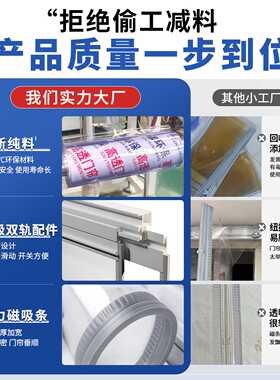 空调门帘店铺商用磁吸自吸透明隔断防风超市挡风pvc塑料家用皮帘