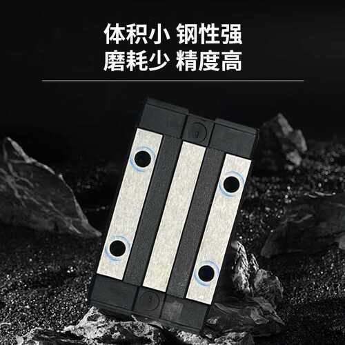 国产上银直线导轨滑块滑轨线轨HGH/HGW/15 20 25 30 35 45 55 - 图1