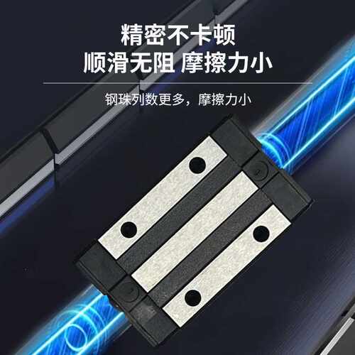 国产上银直线导轨滑块滑轨线轨HGH/HGW/15 20 25 30 35 45 55 - 图2