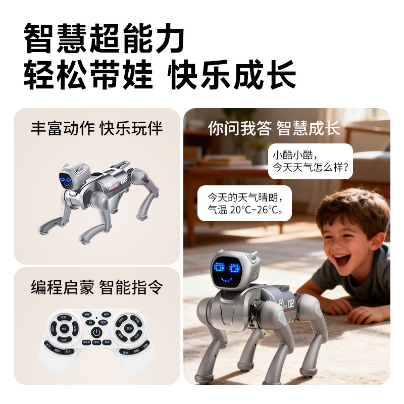 商品图