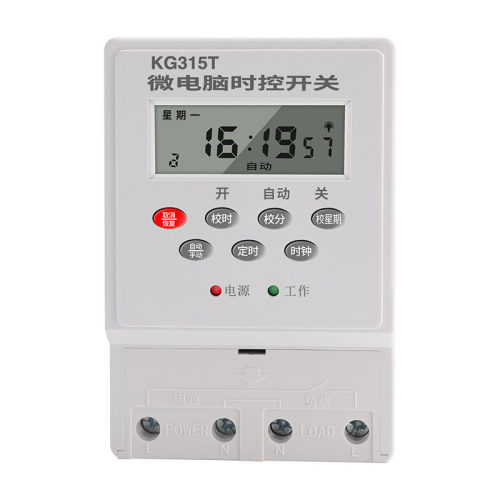 KG315T微电脑时控开关定时器220V时间控制器路灯全自动断电倒计时 - 图3