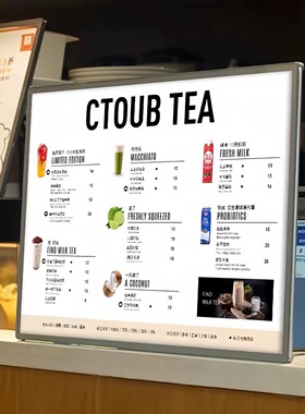 超薄LED吧台抽画灯箱餐招牌饮室内点餐价目表发光广告牌轻便型