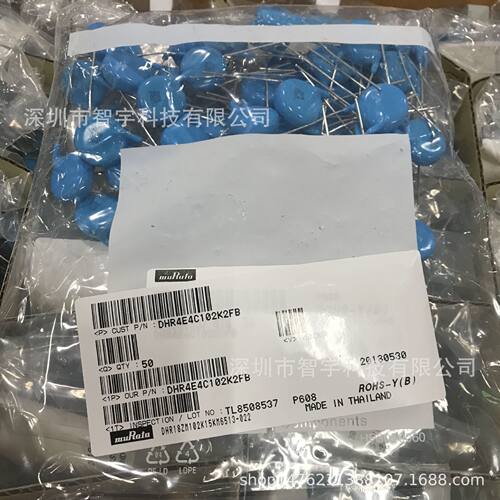 高压电容102K15000V DHR4E4C102K2FB 1NF15KV配套电子产品 现货ZY - 图0