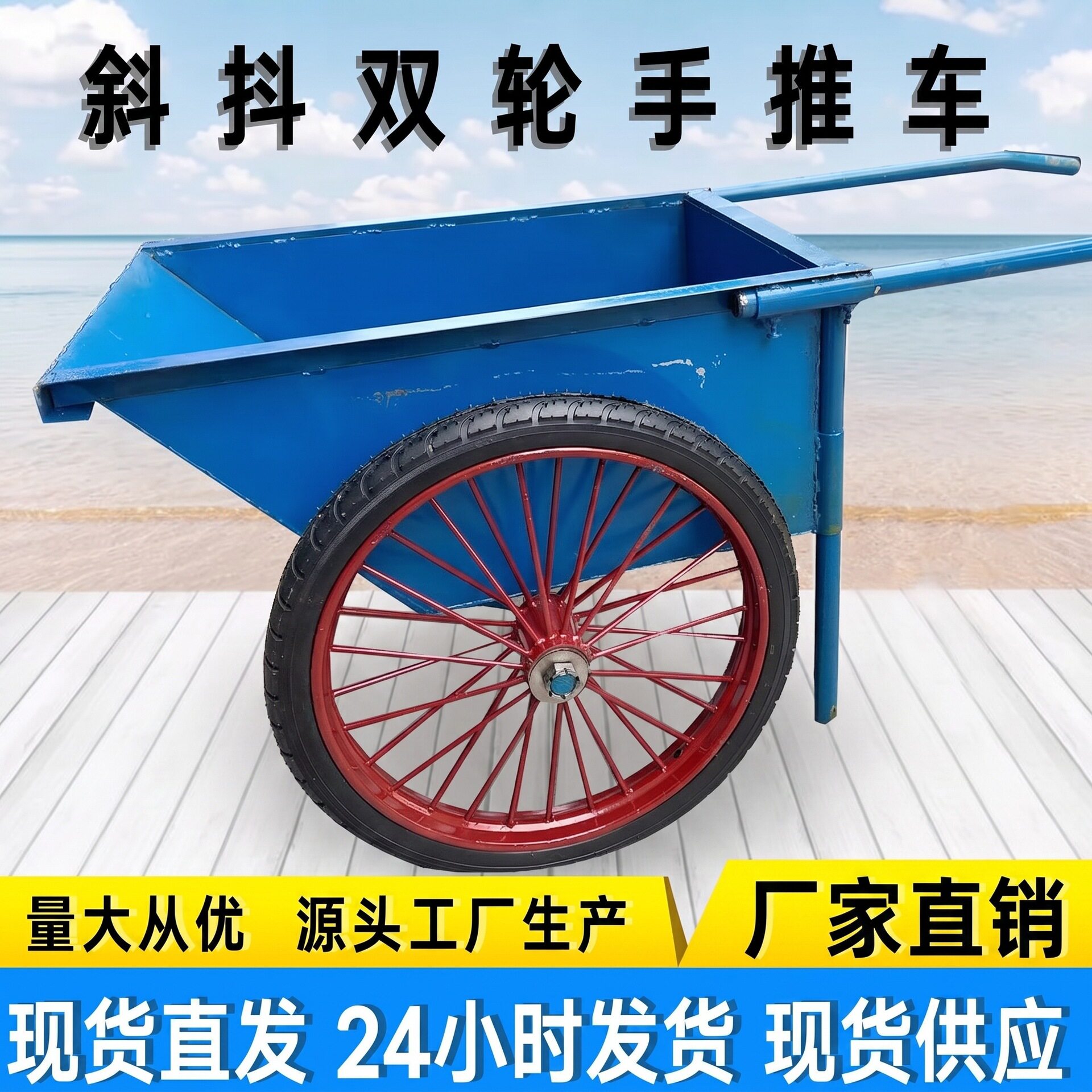 图4