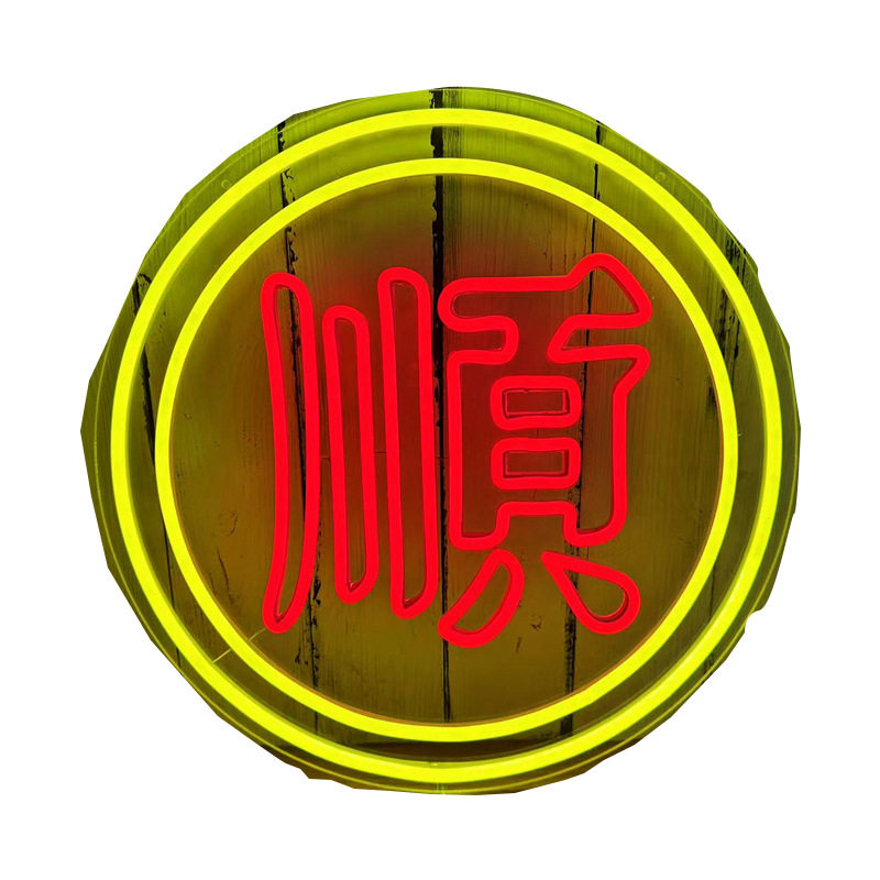 图5