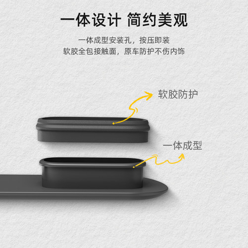 零跑官方玩偶拓展平台 副驾洞洞内饰系列B10/B01/Lafa5车载好物 - 图2