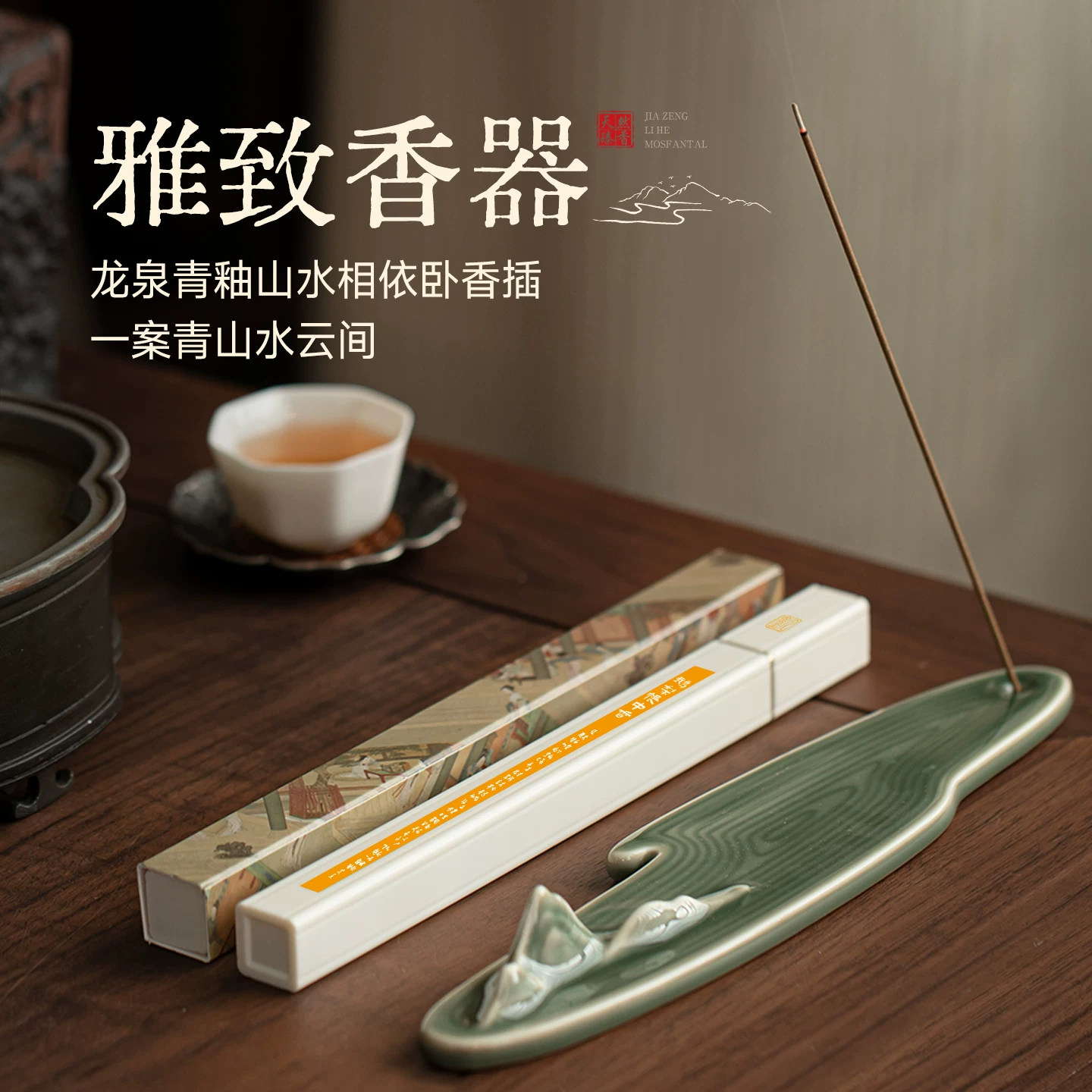 图 4