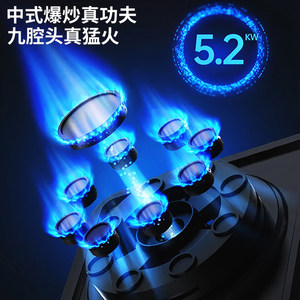 美大松夏正品集成灶一体灶家用蒸烤一体猛火燃气灶消毒柜烟灶套装