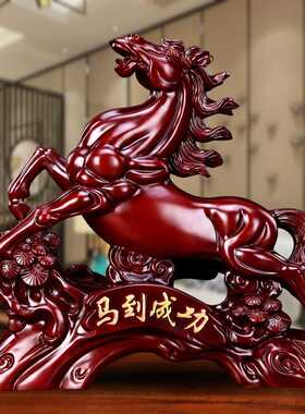 中式家居客厅电视柜树脂工艺品装饰招财办公室生肖马摆件