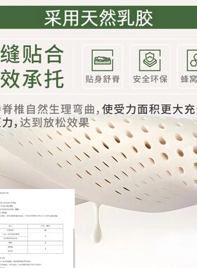 黄麻大师床垫豌豆苗儿童护脊偏硬黄麻床垫乳胶婴儿环保榻榻米垫子