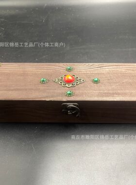 仿古做旧木银牌带木盒金属制品仓库大量批发古玩杂项（木盒可单拍
