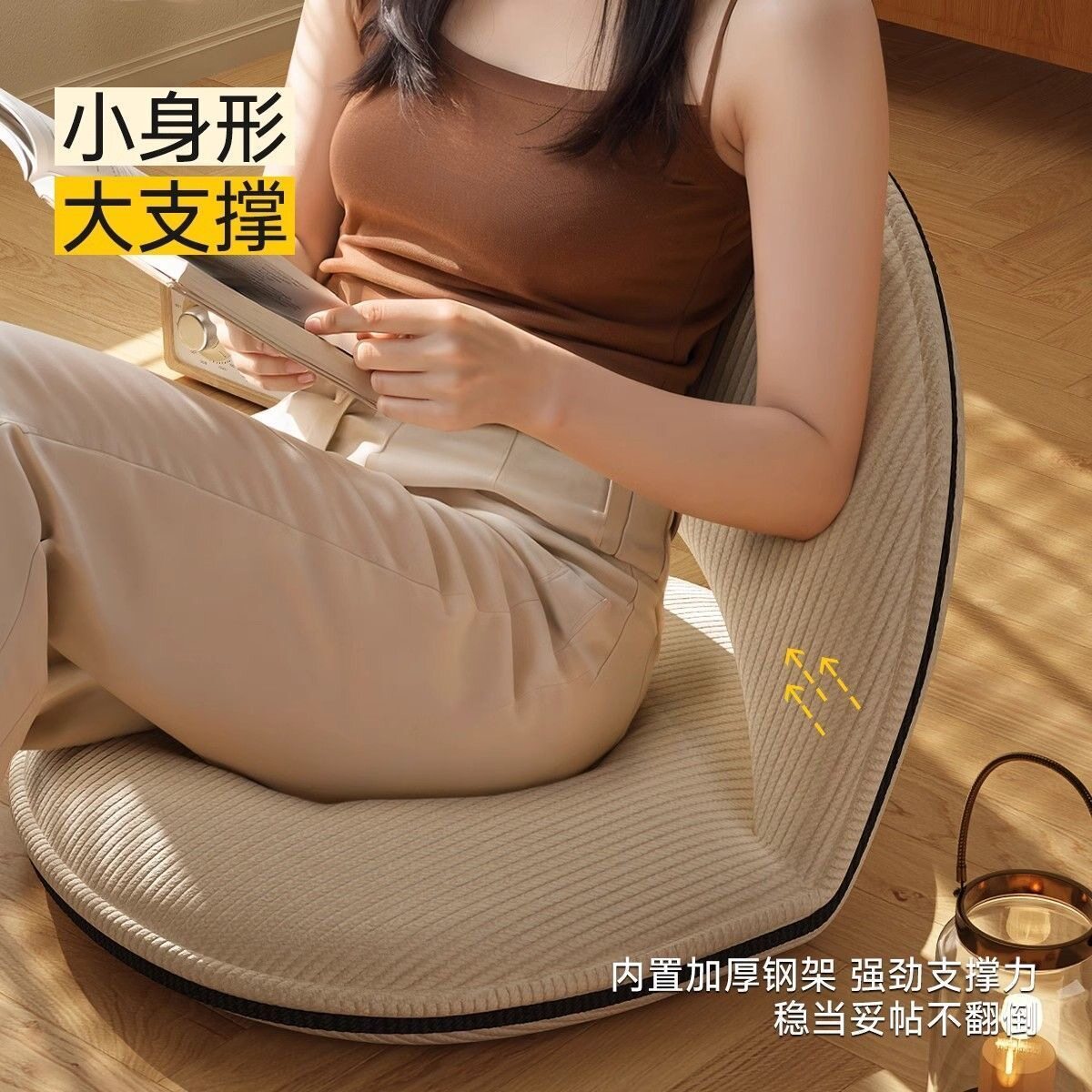 Lazy sofa foldable bedroom tatami backrest chair cushion bed seat balcony single sofa bay window chair
