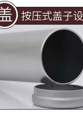 大号加厚不锈钢粗艾条灭火筒艾灸熄灭器雷火灸灭火筒