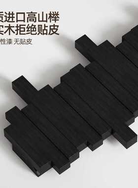 钢琴键实木挂衣钩墙壁上壁挂衣架卧室玄关置物入户门免打孔衣帽架