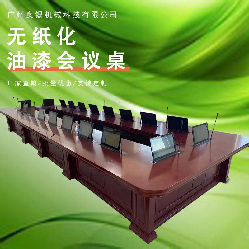 图4
