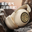 魔鬼猫S8-ANC主动降噪头戴式耳机蓝牙无线耳机有线电竞游戏新款
