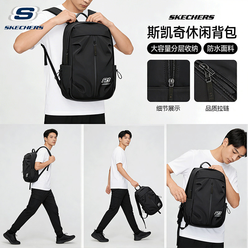 Skechers ����˫����� ���γ���������԰� ��񣺼�ѹ���� 129.9Ԫ