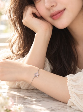 珍珠贝母星星纯银手链女925纯银