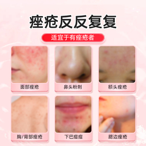 商品图片