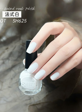 SweetColor白色免烤指甲油12ml
