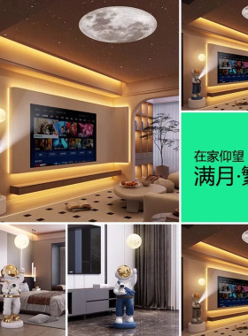 新款高档宇航员落地摆件