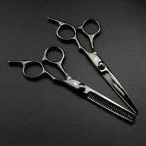 Professional 6 inch Hair Sissors Thinning Barber Cutting Hare