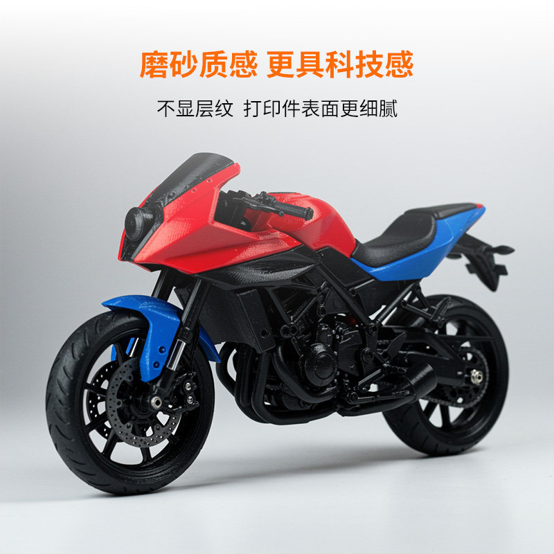 图 5