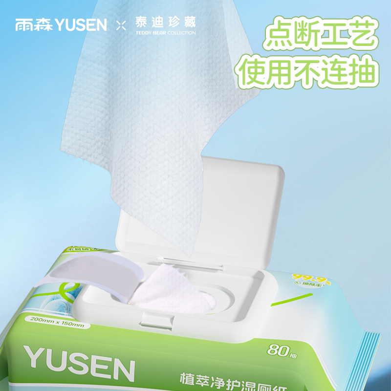 图 4