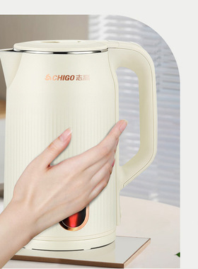 代发志高电热水壶家用只能保温壶3.0L智能数显1500W大功率烧水壶