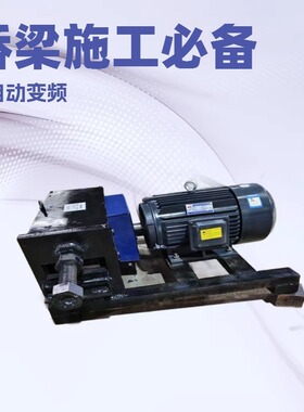 桥梁隧道钢绞线穿束机 预应力钢绞线穿束机 多种型号变速穿线机