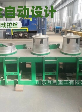 钢筋拉丝机厂家供应联式拉拔机6.5盘条拔丝机金属线材拉拔