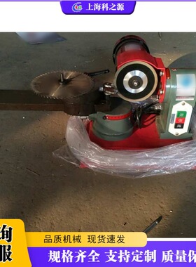 小型手动圆锯片磨齿机 硬质合金锯片研磨机 木工锯片磨齿机械
