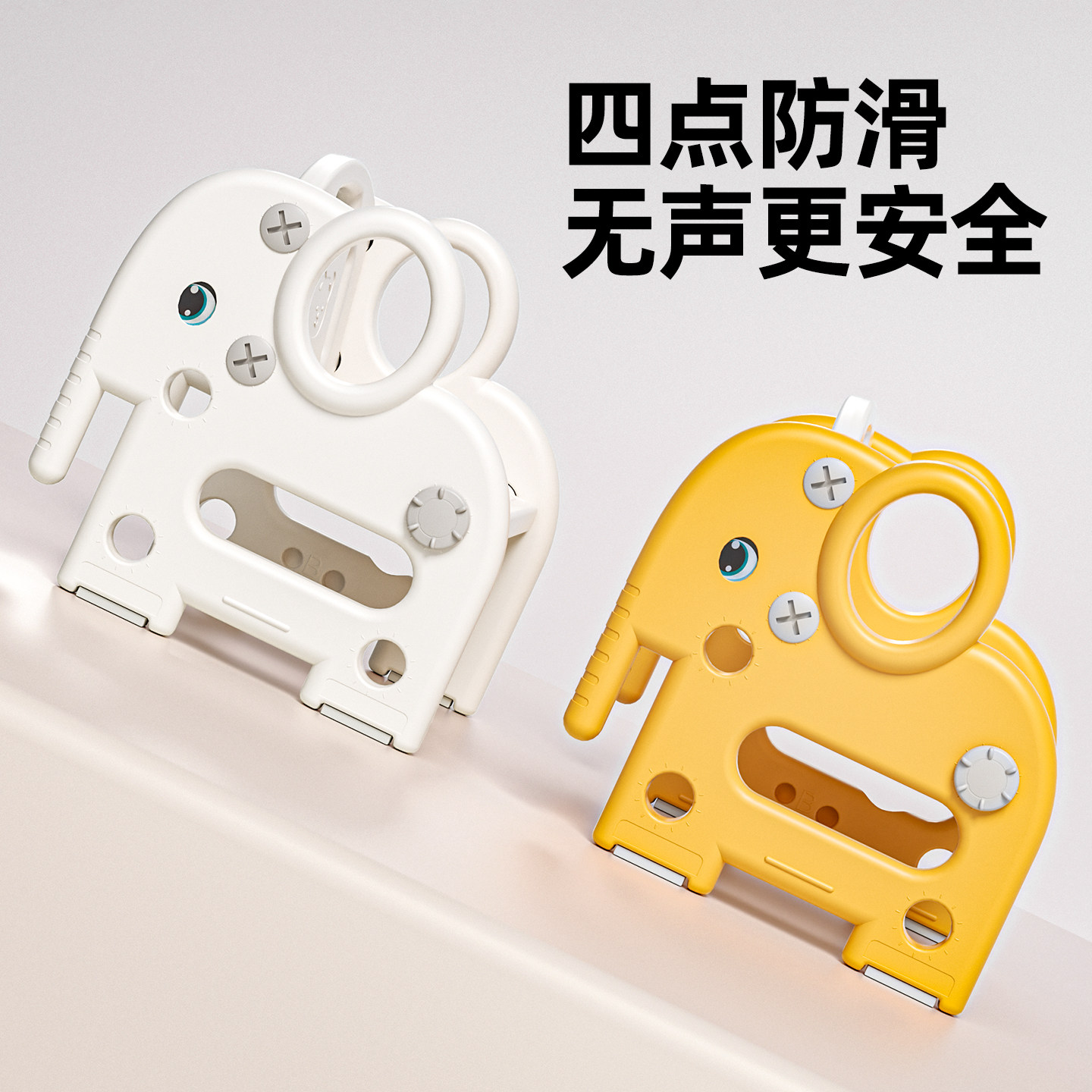 图4