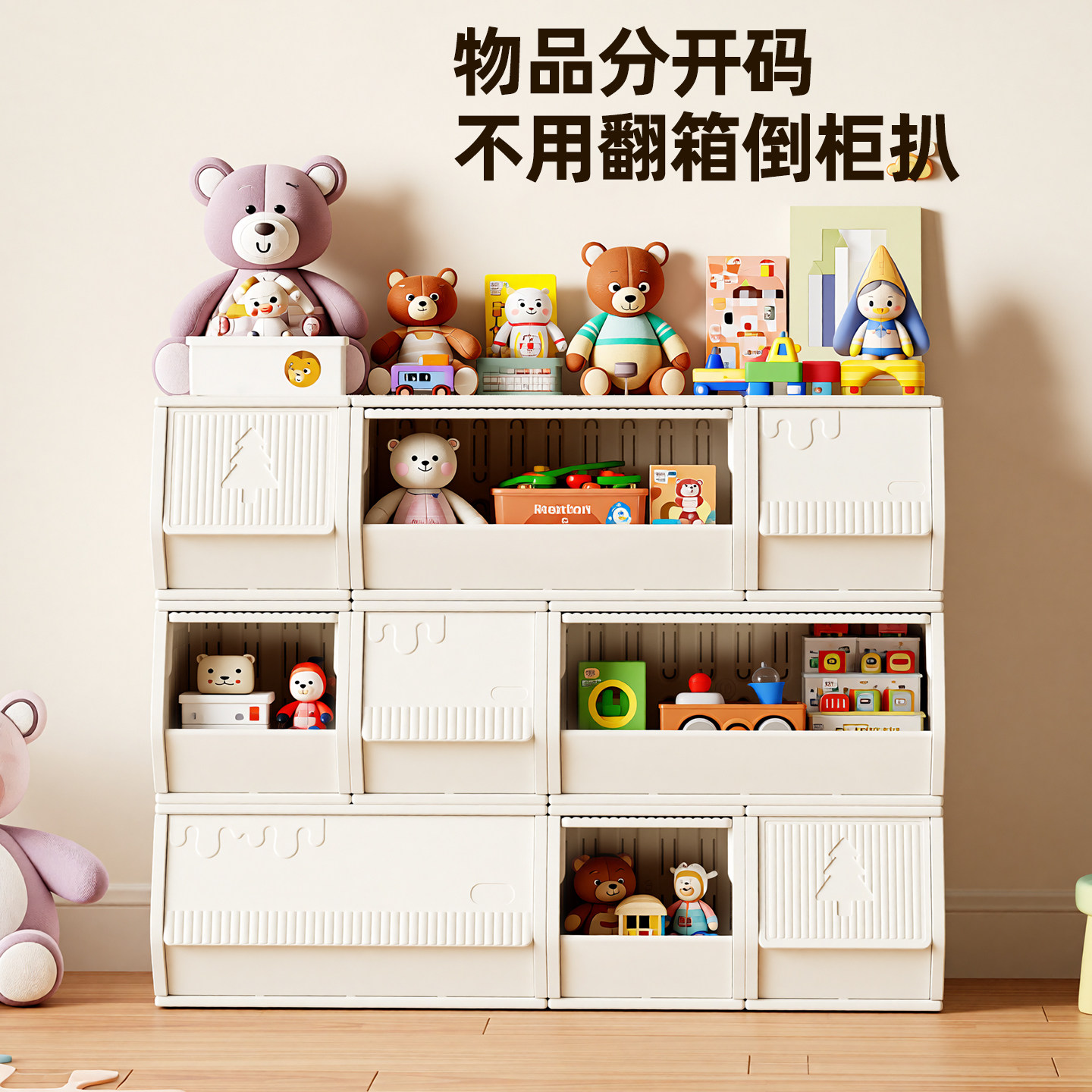 图2