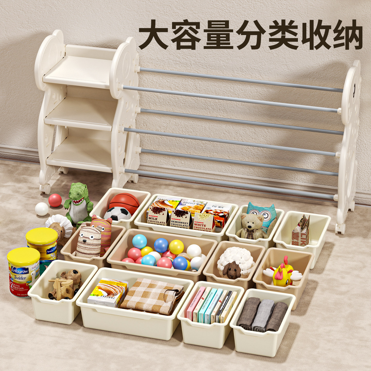 图2
