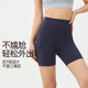 DG high waist hip lifting quarter yoga pants