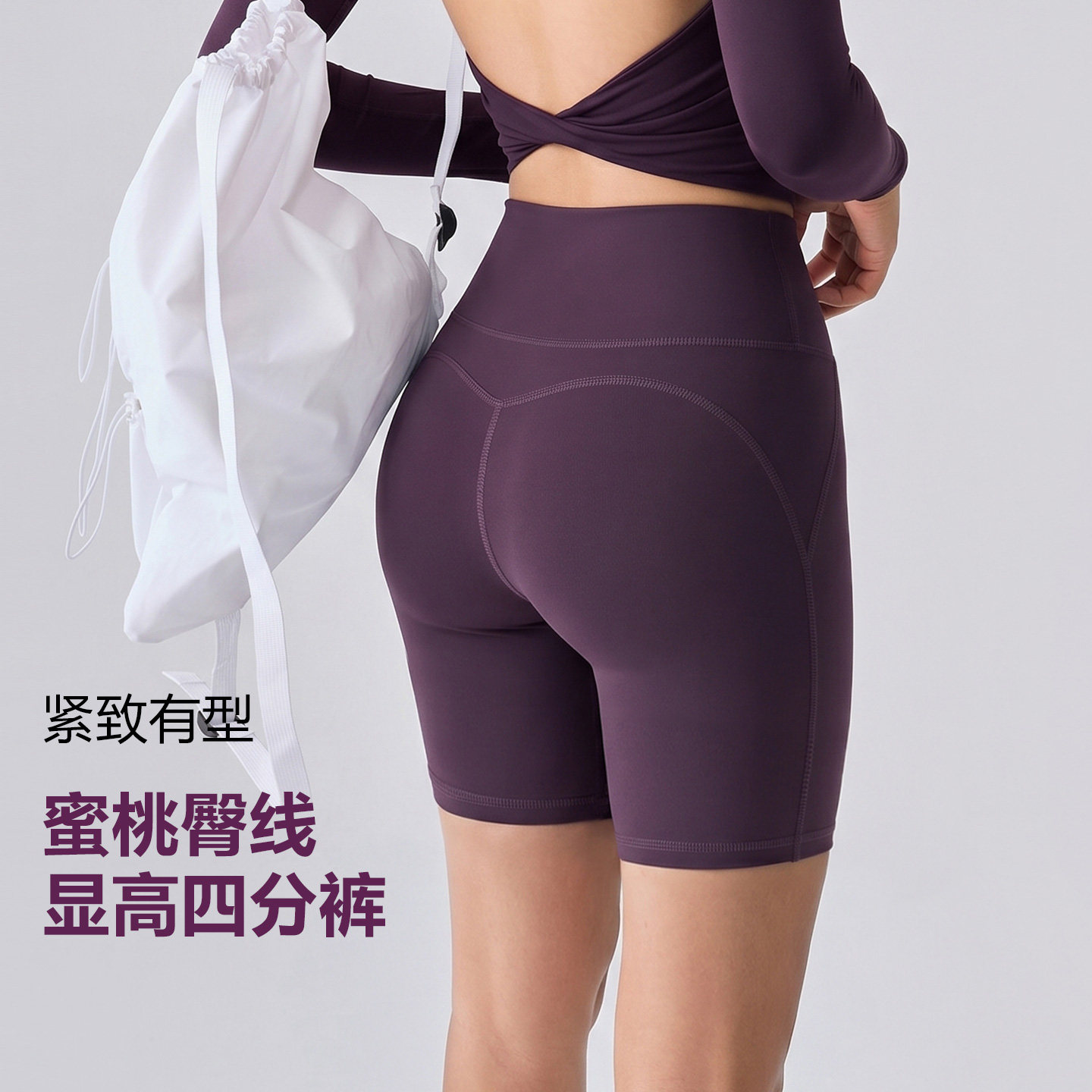 图4