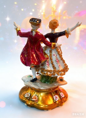 陶瓷摆件  空间美器 爱的华尔兹情侣跳舞瓷偶  24 X32厘米 中古