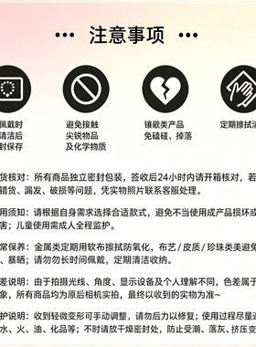 卓诗雅法式雾蓝欧根纱碎钻发圈