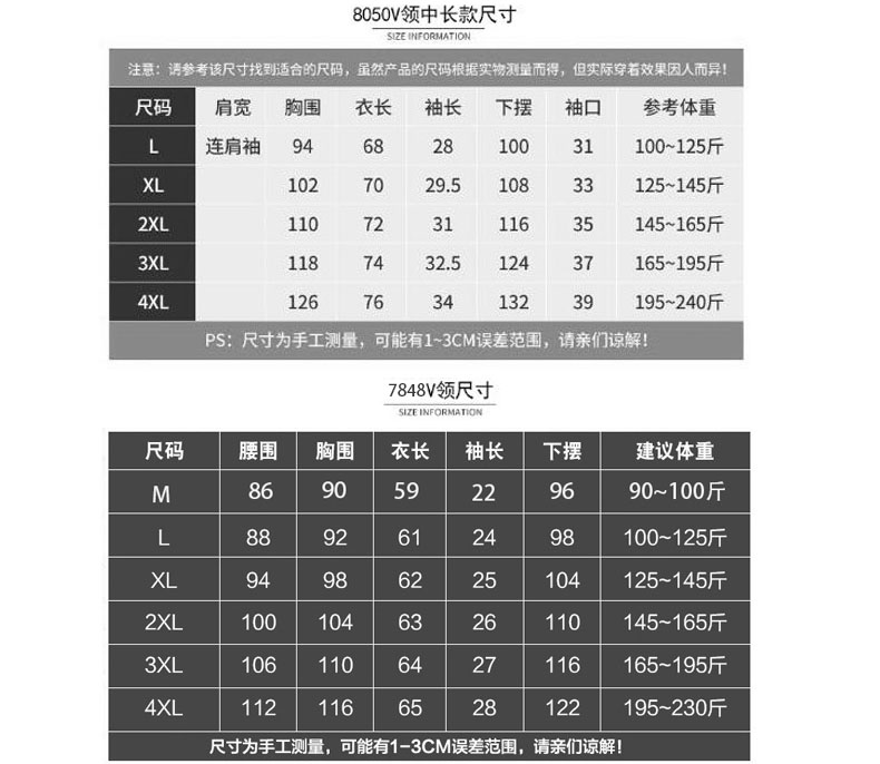 大码瑜伽T恤女冰丝胖mm上衣夏季薄款短袖速干运动服健身衣200斤