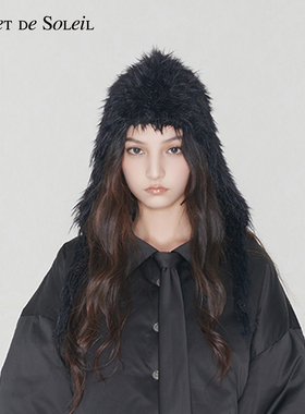 Effet de Soleil针织冷帽男女新品