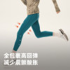 Keep professional KPB all-horse waist bag pants women's tights