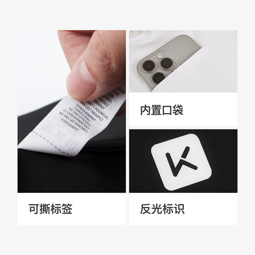 Keep网球裙户外跑步裙裤健身半身裙女26新款速干短裤百褶运动短裙 - 图3