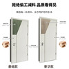Oppe wooden door bedroom door set door solid wood door interior door room door soundproof paint-free solid wood composite door