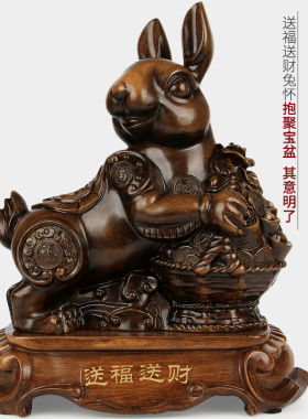 十二生肖鼠牛虎兔龙蛇马羊猴鸡狗猪全套摆件大号家居客厅工艺饰品
