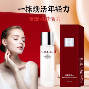 混油皮焕亮保湿精华水 平衡控油清爽爽肤水