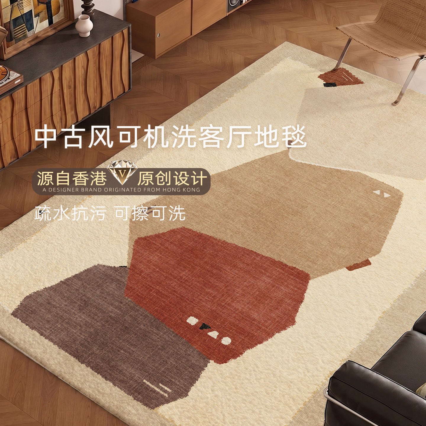 图 5