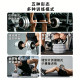 Dumbbell fitness men's home adjustable weight strength training youth barbell kettlebell combination set equipment